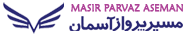 Masir Parvaz Logo